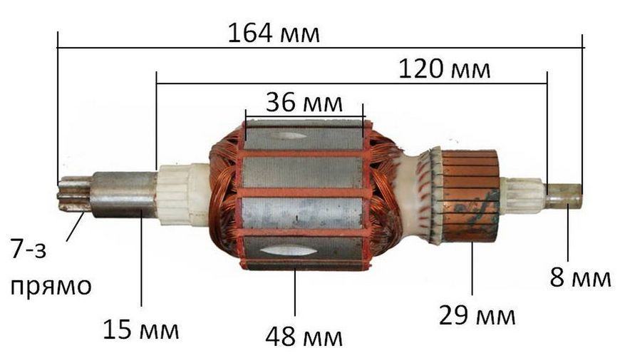Якір перфоратор HILTI TE - 76( 164*48 7-з /прямо) 26735-352 фото