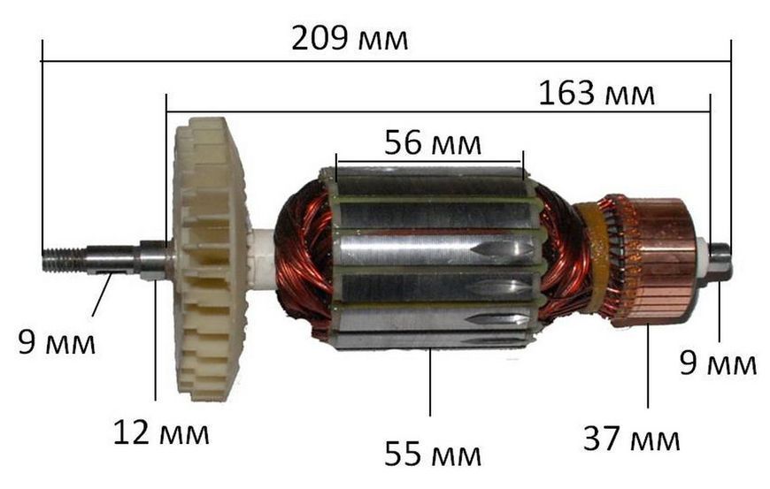 Якір болгарка Einhell 2300 Вт( 209*55 шпонка 9мм) 26883-498 фото